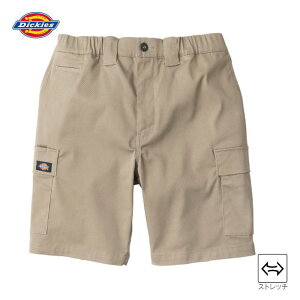 Dickies T/C �X�g���b�` �V���[�g�J�[�S�p���c D-2876 �J�[�L�[ XS �n�[�t�p���c ��ƕ� �f�B�b�L�[�Y