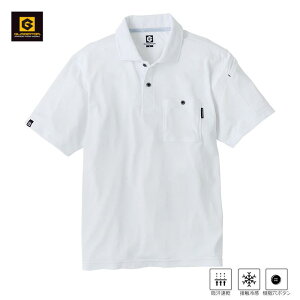 R[RX MAXDRY ICE ⊴|Vc G-1687 zCg SS OfBG[^[ ƕ