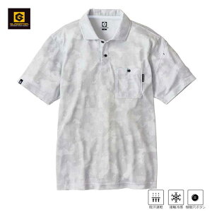 R[RX MAXDRY ICE ⊴|Vc G-1687 O[J L OfBG[^[ ƕ