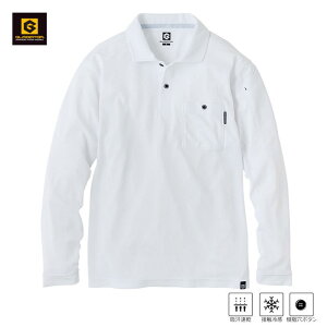 R[RX MAXDRY ICE ⊴|Vc G-1688 zCg L OfBG[^[ ƕ