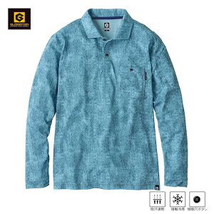 R[RX MAXDRY ICE ⊴|Vc G-1688 CgCfBS M OfBG[^[ ƕ