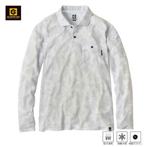 R[RX MAXDRY ICE ⊴|Vc G-1688 O[J SS OfBG[^[ ƕ