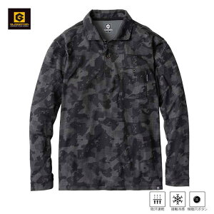 R[RX MAXDRY ICE ⊴|Vc G-1688 `R[J LL OfBG[^[ ƕ