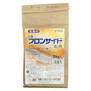 ΌY tTCh 3kg _Ɩi yEۍ K[fjO ԕa