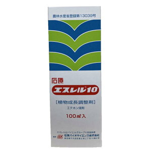 ΌoCITCGX GX10 (100mL) A K[fjO i S ʎ 