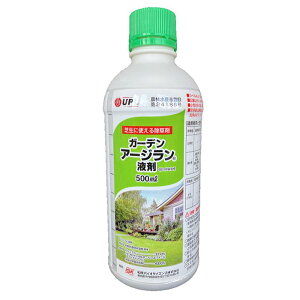 ΌoCI K[fA[Wt (500ml) G n ԏ Ő S x