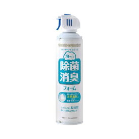 除菌・消臭フォーム(泡タイプ) / YK-288 400mL 総合サービス 排泄関連/トイレ周辺用具/消臭液・消臭剤 (T0868)