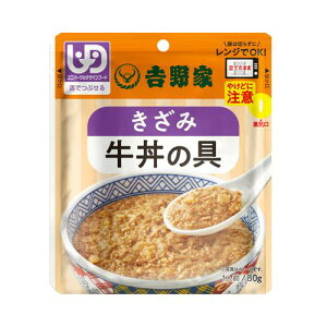 �g��� �����݋����̋� / 636110 80g �g��� �H���֘A/���H�E���N�H�i/��łԂ��� (E1774)