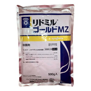 VWF^Wp h~S[hMZa 500g _Ɩi Eۍ aC \h 