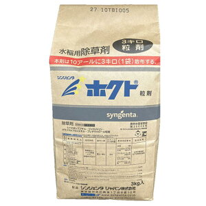 VWF^Wp zNg 3kg _Ɩi   G mrG