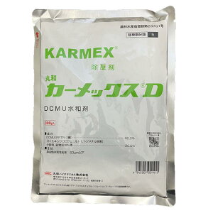 ۘaoCIP~J J[bNXD (300g)  G  | ԏ ʎ l RP