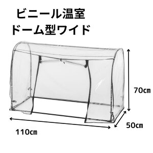 y[݌ɕiz cR[|[V rj[ h[^Ch AS-OSDM-2