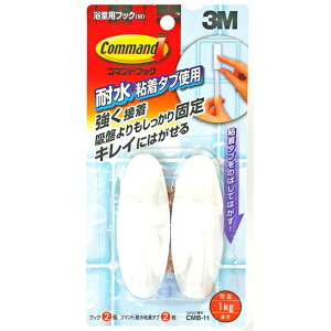 R}htbN ptbN(M) 2 X[G (CMB-11)