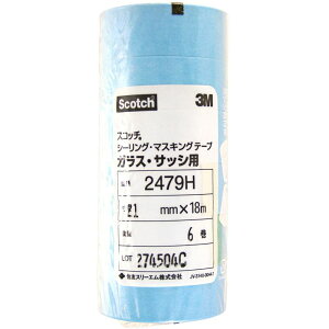 V[OE}XLOe[v KXETbVp 21mm×18m 6 X[G (2479H-21)