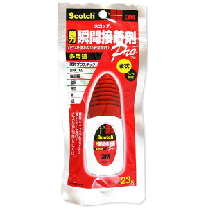 ͏uԐڒPro 23g X[G (7070)