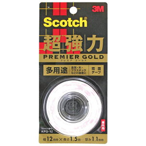 ̓v~AS[h prʃe[v  12mm×1.5m X[G (KPG-12)