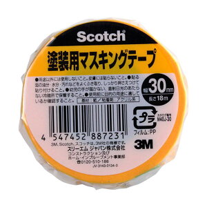 hp}XLOe[v 30mm×18m X[G (M40J-30)