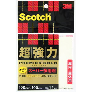 ̓v~AS[h X[p[prʃV[g  100×100mm X[G (KPS-100)