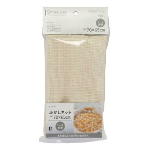 p[ Simple Use ӂlbg  70×65cm 1`2p CC|1693