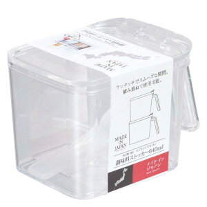 p[ ChCWp XgbJ[640ml HB-1805