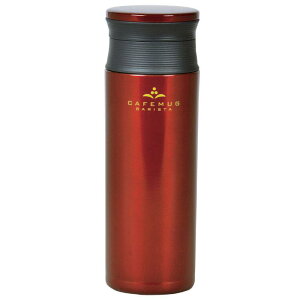 パール金属 カフェマグ バリスタ 軽量マグ ボトル 500 コーヒーチェリー HB-2610