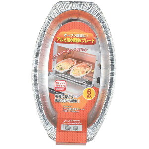 p[ A~I[uEg[X^[p^v[g 180×110 6 HB-5741