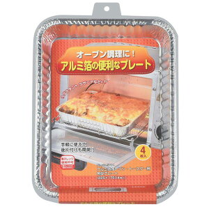 p[ A~I[uEg[X^[pp^v[g 225×175 4 HB-5744