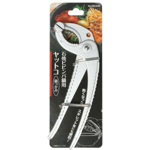 p[ Ώărro pbgR   HB-6485