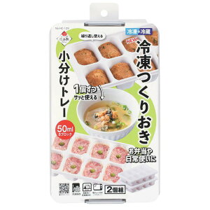 p[ NEWⓀ肨g[50×8ubN 2g HC-0129