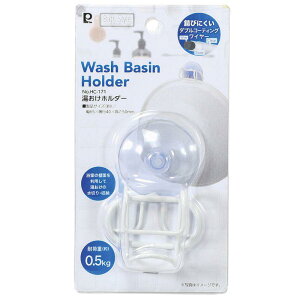 p[ oXX^C z_[ HC-0171