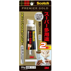 X[p[pr ͐ڒ  20g X[G (9078)