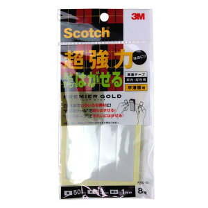  Ƃ͂闼ʃe[v 15×50mm 8 X[G (KRG-50)