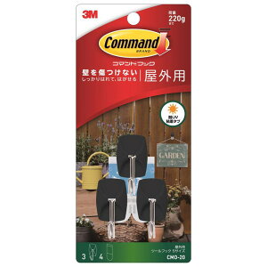 R}htbNOp 3 X[G (CMO-20)