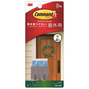 R}htbNOp 2 X[G (CMO-MM)