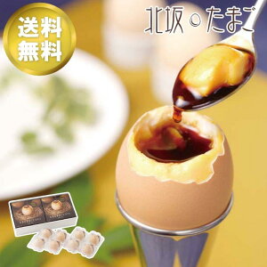 ΕMtg uk₽܂v܂܂邲ƃv XC[cimَqj