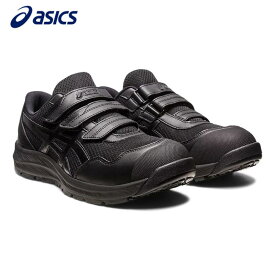 アシックス 安全靴 ウィンジョブ CP215 3E相当 ローカット ベルクロ ブラック×ブラック 28.0cm 1273A079 セーフティシューズ 作業靴 先芯