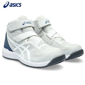 アシックス 安全靴 ウインジョブ CP120 3E相当 ハイカット ベルクロ グラシアグレー×ホワイト 26.5cm セーフティシューズ 作業靴 先芯 1273A062