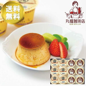 ΕMtg uەXvX̃vZbg V܁EX XC[c