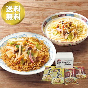 ΕMtg 7̋ޖ{꒷ōۂEMǂZbg Ŕ O n