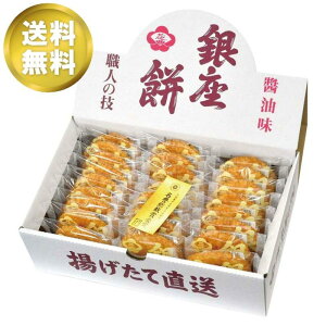 ΕMtg Ԃ̂  XC[ciaَqj X