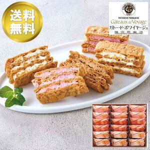 ΕMtg uKg[EhE{C[Wvlnԓ~tC V܁EX XC[c