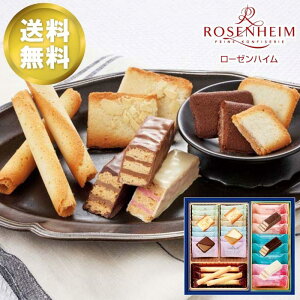 ΕMtg u[[nCvOZNV V܁EX XC[c