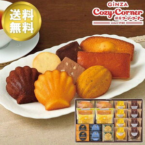 ΕMtg uR[W[R[i[vMtgA\[g V܁EX XC[c