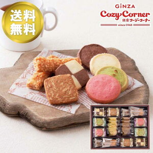 ΕMtg uR[W[R[i[vȕ V܁EX XC[c