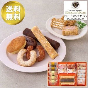 ΕMtg uKg[EhE{C[WvnԓRNV V܁EX XC[c