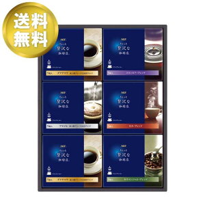 ΕMtg AGF ґX hbvR[q[Mtg