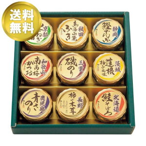 ΕMtg 邶܂ {S܂̂߂ 