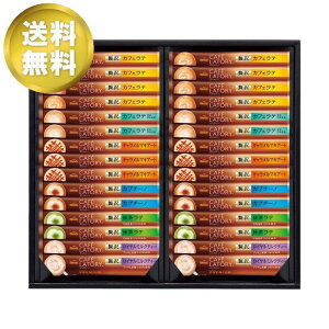 ΕMtg AGF ufBJtFg[ XeBbNv~AMtg R[q[