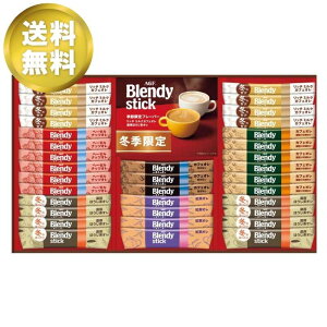 ΕMtg AGF ufBXeBbNEB^[JtFIRNV R[q[