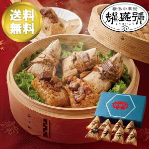 ΕMtg l؊Xusjv؊pς܂ Ŕ O X